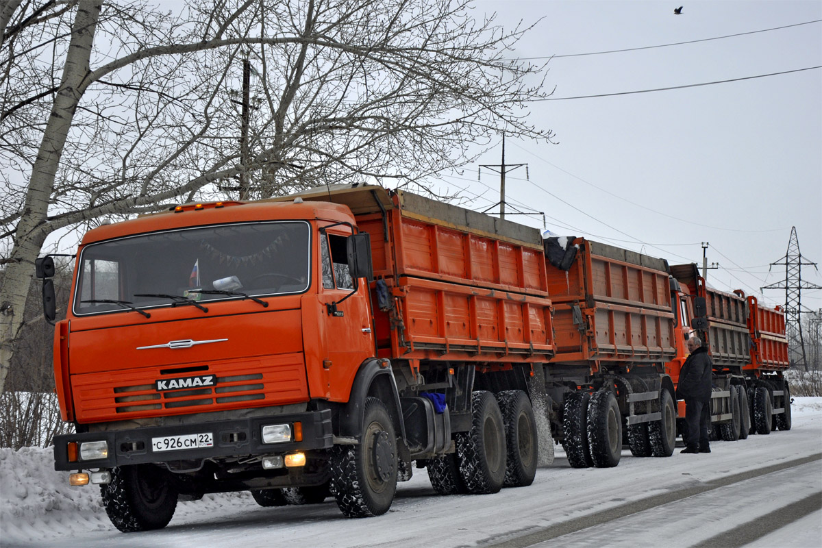 Алтайский край, № С 926 СМ 22 — КамАЗ-53215-13 [53215N]