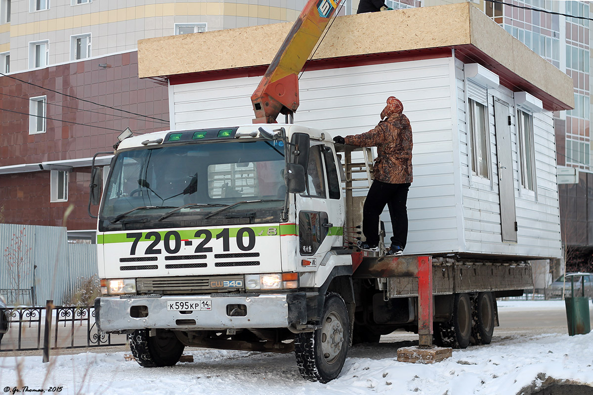 Саха (Якутия), № К 595 КР 14 — Nissan Diesel (общая модель)