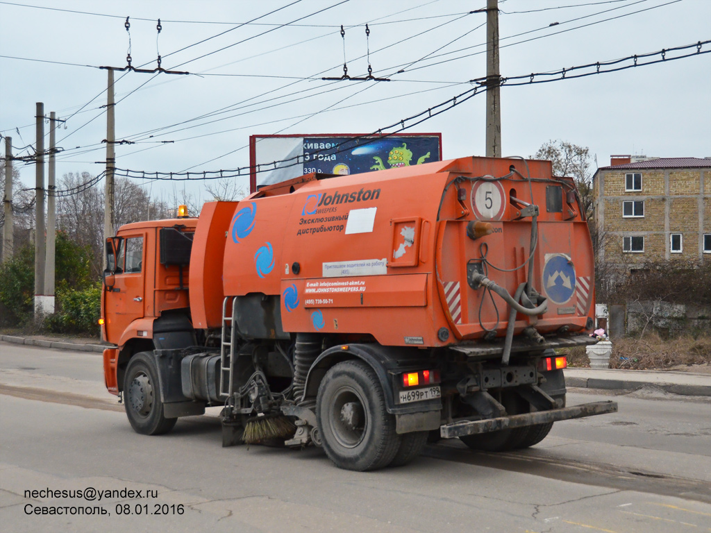 Севастополь, № Н 699 РТ 199 — КамАЗ-53605-62