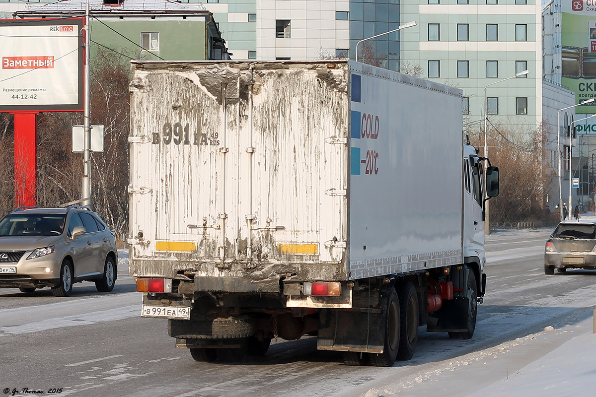 Магаданская область, № В 991 ЕА 49 — Mitsubishi Fuso Super Great