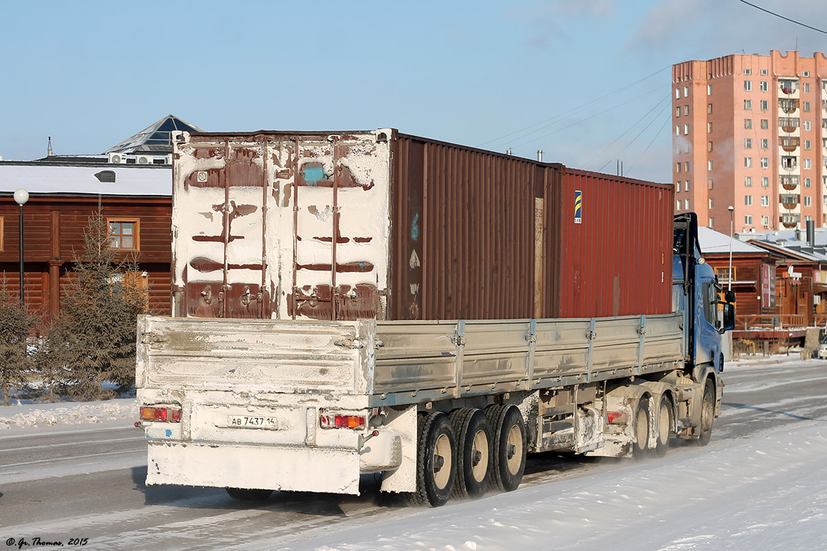 Саха (Якутия), № А 845 КЕ 14 — Scania ('2004) P380