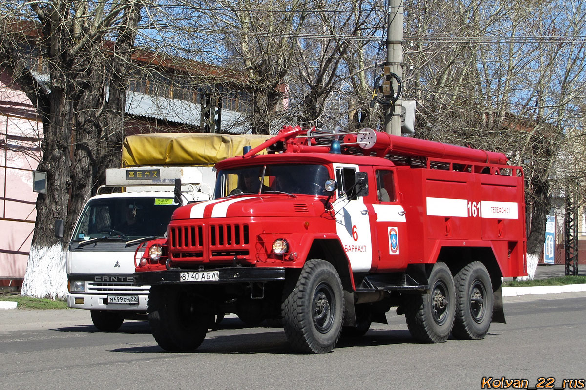 Алтайский край, № 161 — ЗИЛ-131А