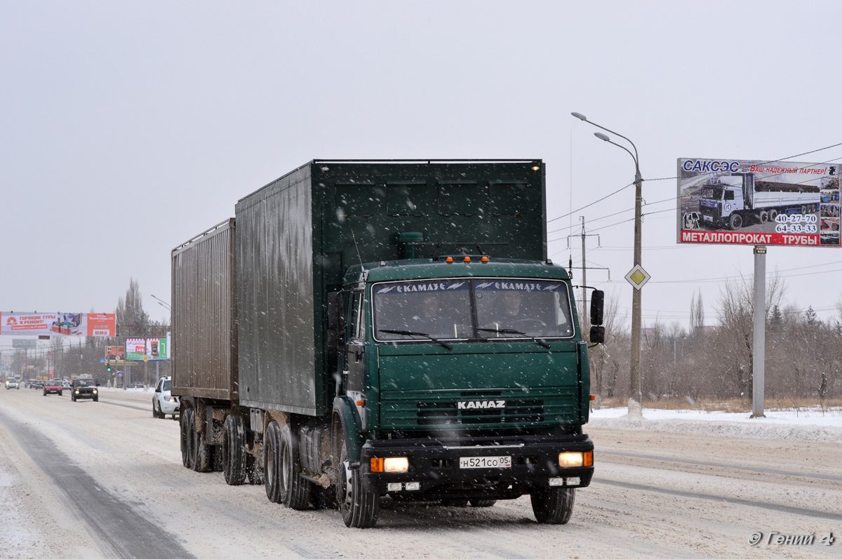 Дагестан, № Н 521 СО 05 — КамАЗ-53229 (общая модель)