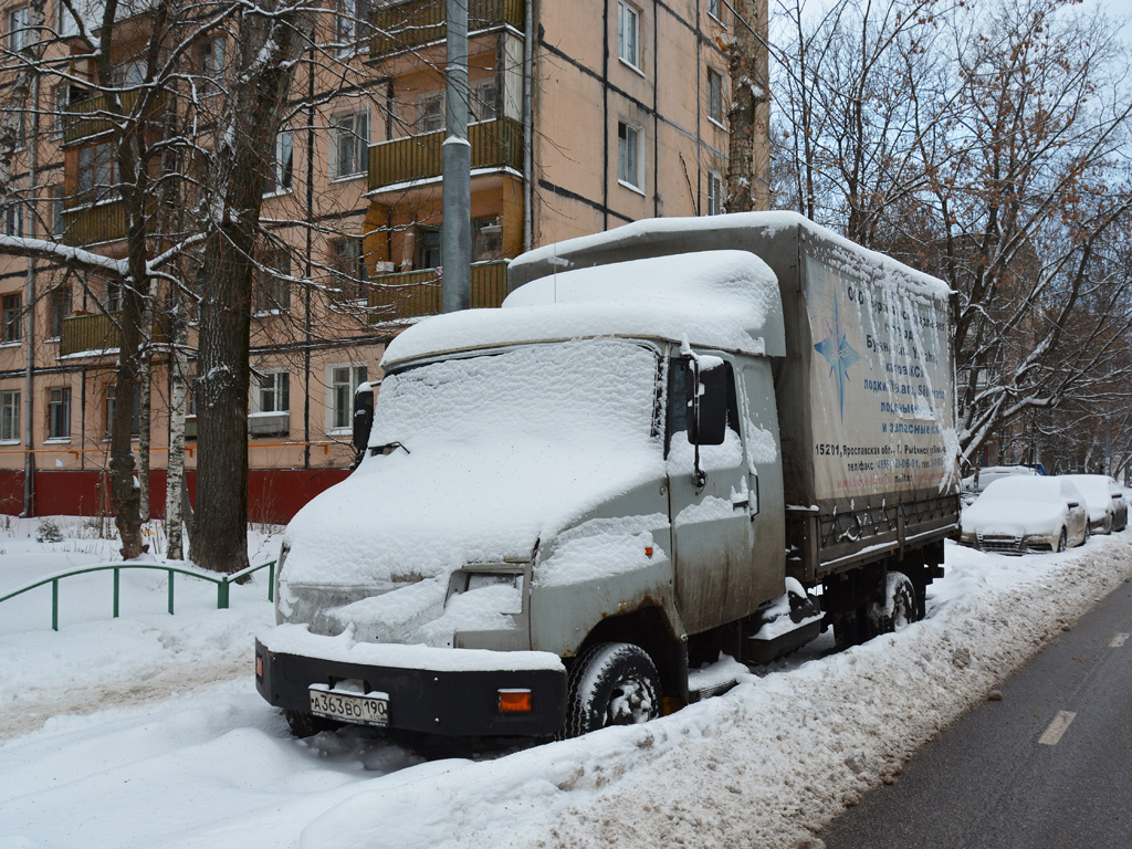 Московская область, № А 363 ВО 190 — ЗИЛ-5301ЯО "Бычок"