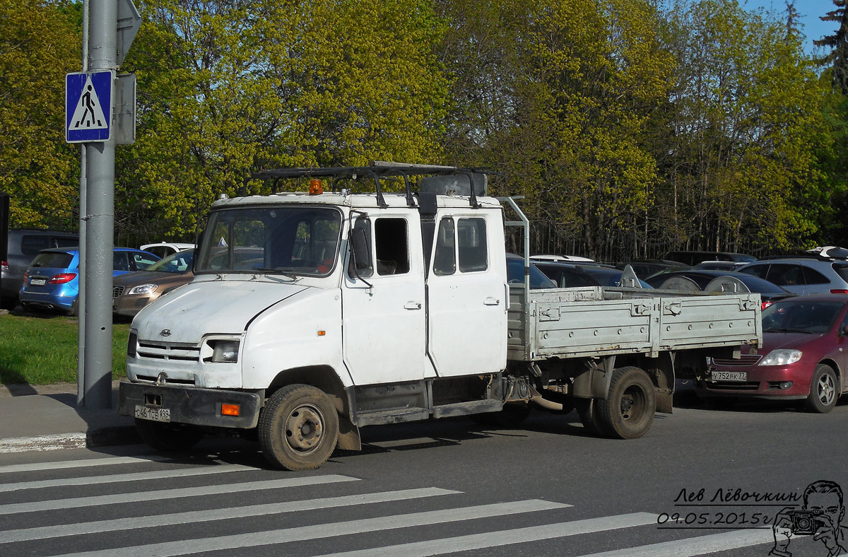 Москва, № С 461 СЕ 199 — ЗИЛ-5301ТО "Бычок"