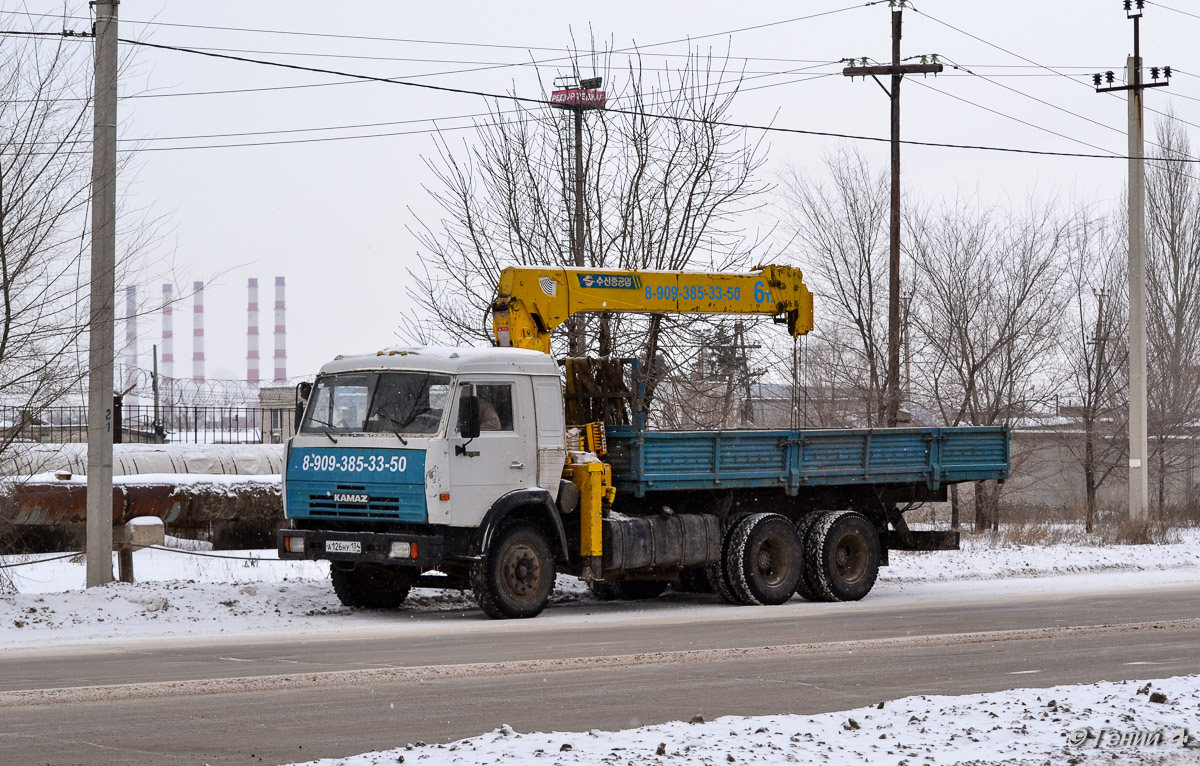 Волгоградская область, № А 126 НУ 134 — КамАЗ-53215 [532150]