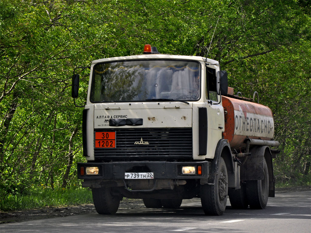 Алтайский край, № Р 739 ТН 22 — МАЗ-5337 [533700]