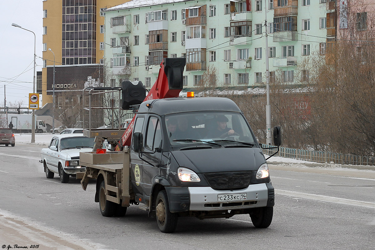 Саха (Якутия), № С 233 КС 14 — ГАЗ-331063 "Валдай"