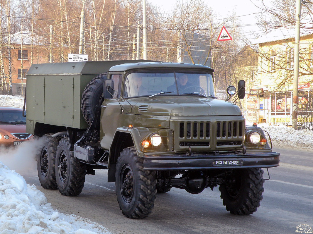 Нижегородская область, № (52) Б/Н 0012 — ЗИЛ-131Н