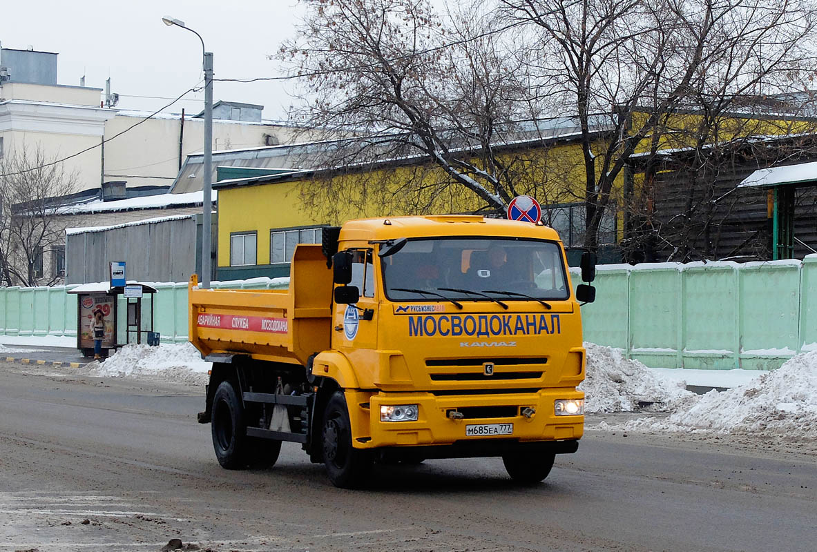 Москва, № М 685 ЕА 777 — КамАЗ-43255-C4