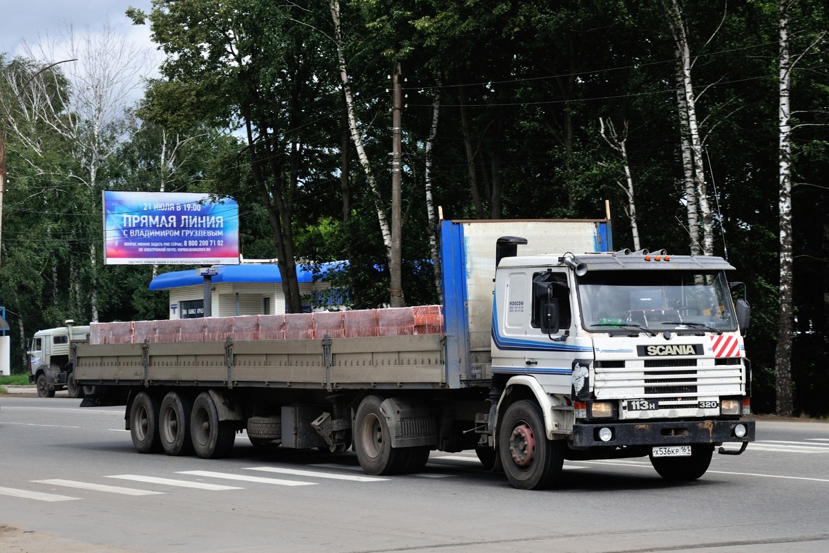 Ростовская область, № Х 536 КР 161 — Scania (II) P113H