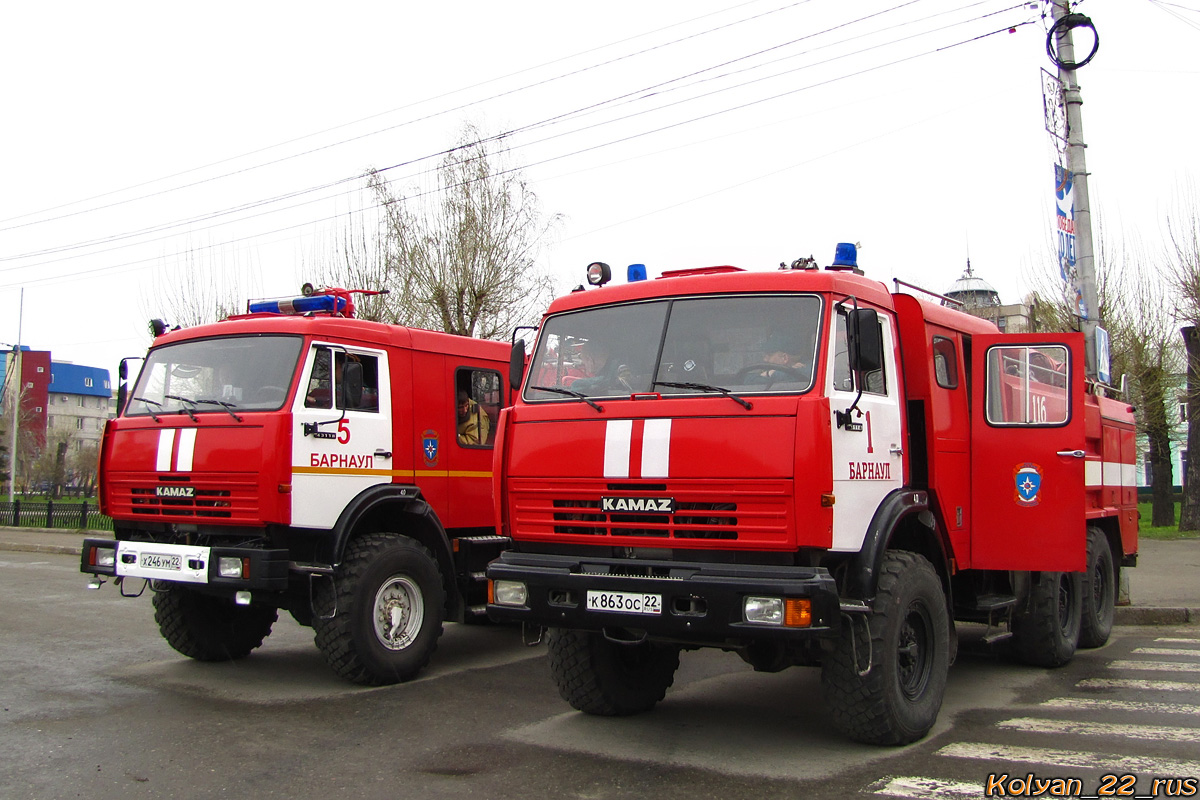 Алтайский край, № 116 — КамАЗ-43118-15 [43118R]; Алтайский край — День пожарной охраны 2015