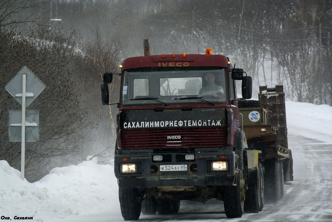 Сахалинская область, № К 524 АУ 65 — IVECO-УралАЗ-6329