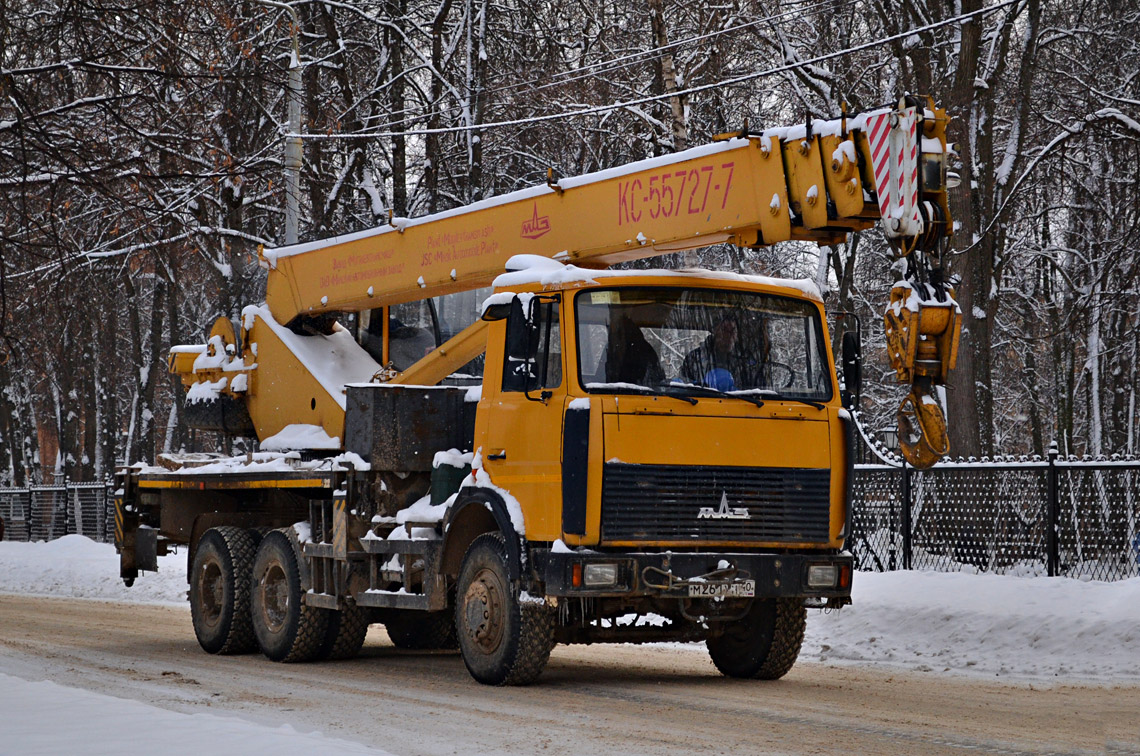 Калужская область, № М 261 УН 40 — МАЗ-6303A3