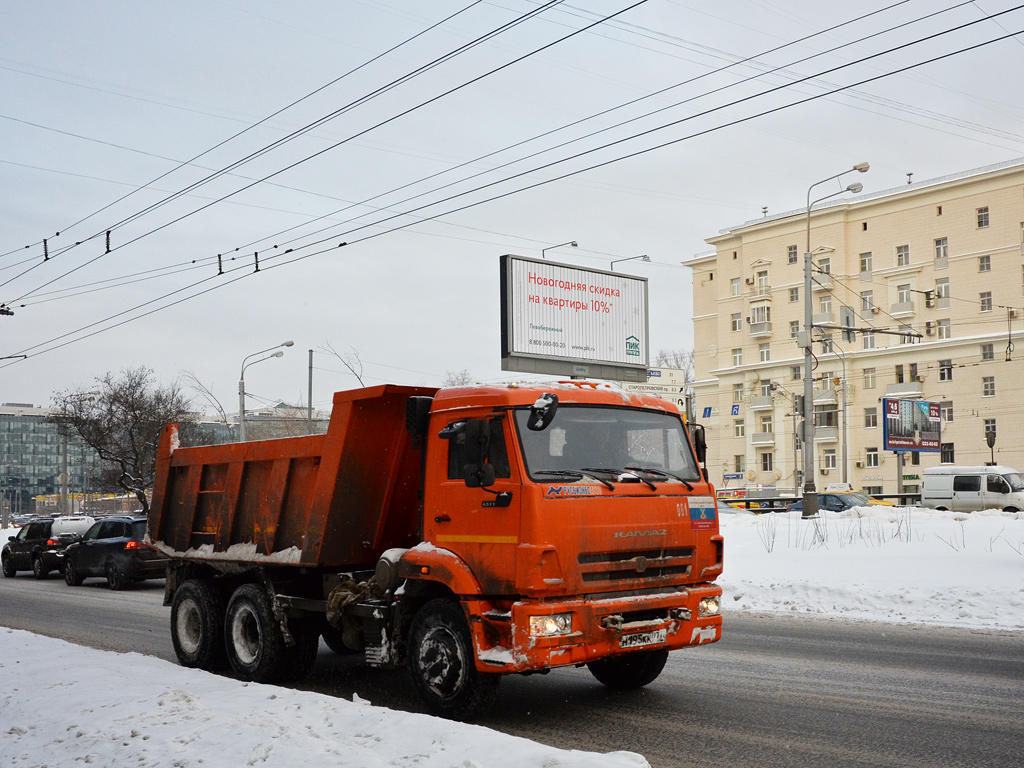 Москва, № Н 195 КК 777 — КамАЗ-65115-A4