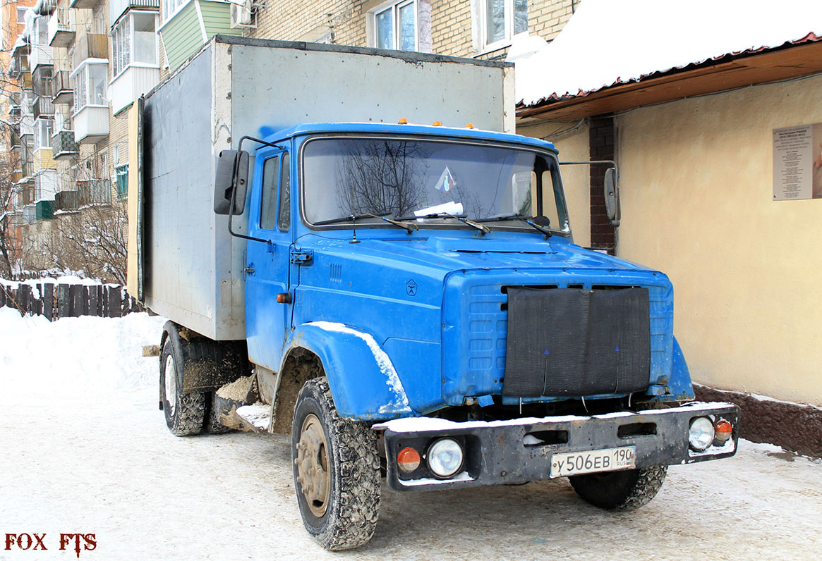 Московская область, № У 506 ЕВ 190 — ЗИЛ-433362