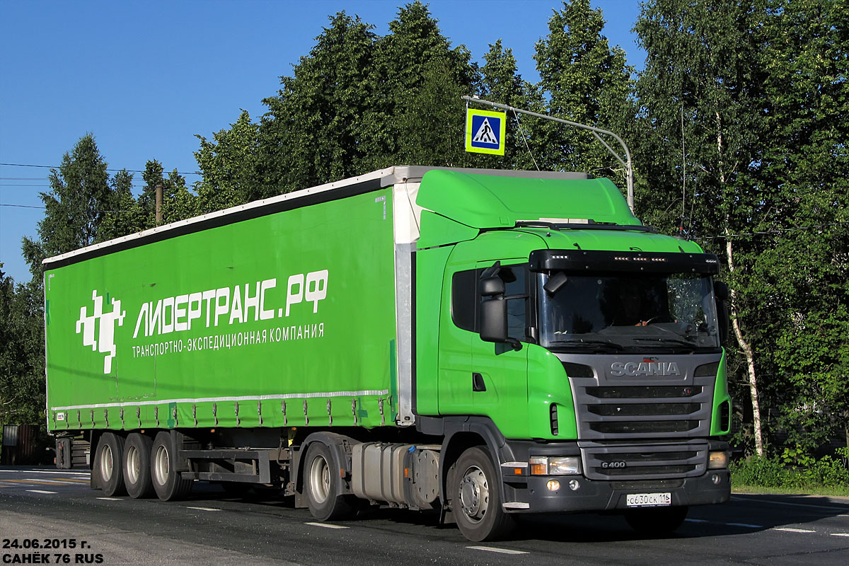 Татарстан, № С 630 СК 116 — Scania ('2009) G400