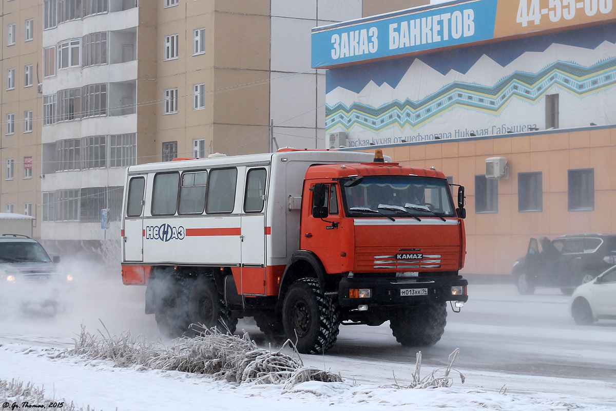 Саха (Якутия), № М 013 КК 14 — КамАЗ-43114-15 [43114R]