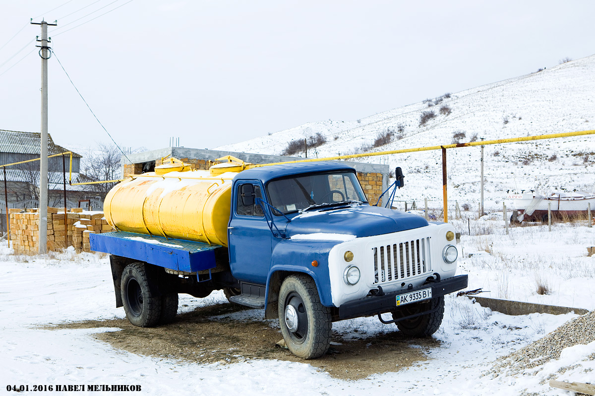 Крым, № АК 9335 ВI — ГАЗ-53-12