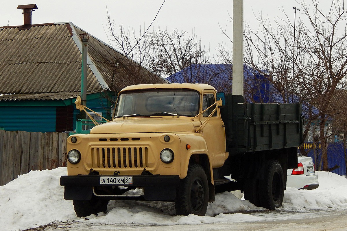 Белгородская область, № А 140 ХМ 31 — ГАЗ-52-04