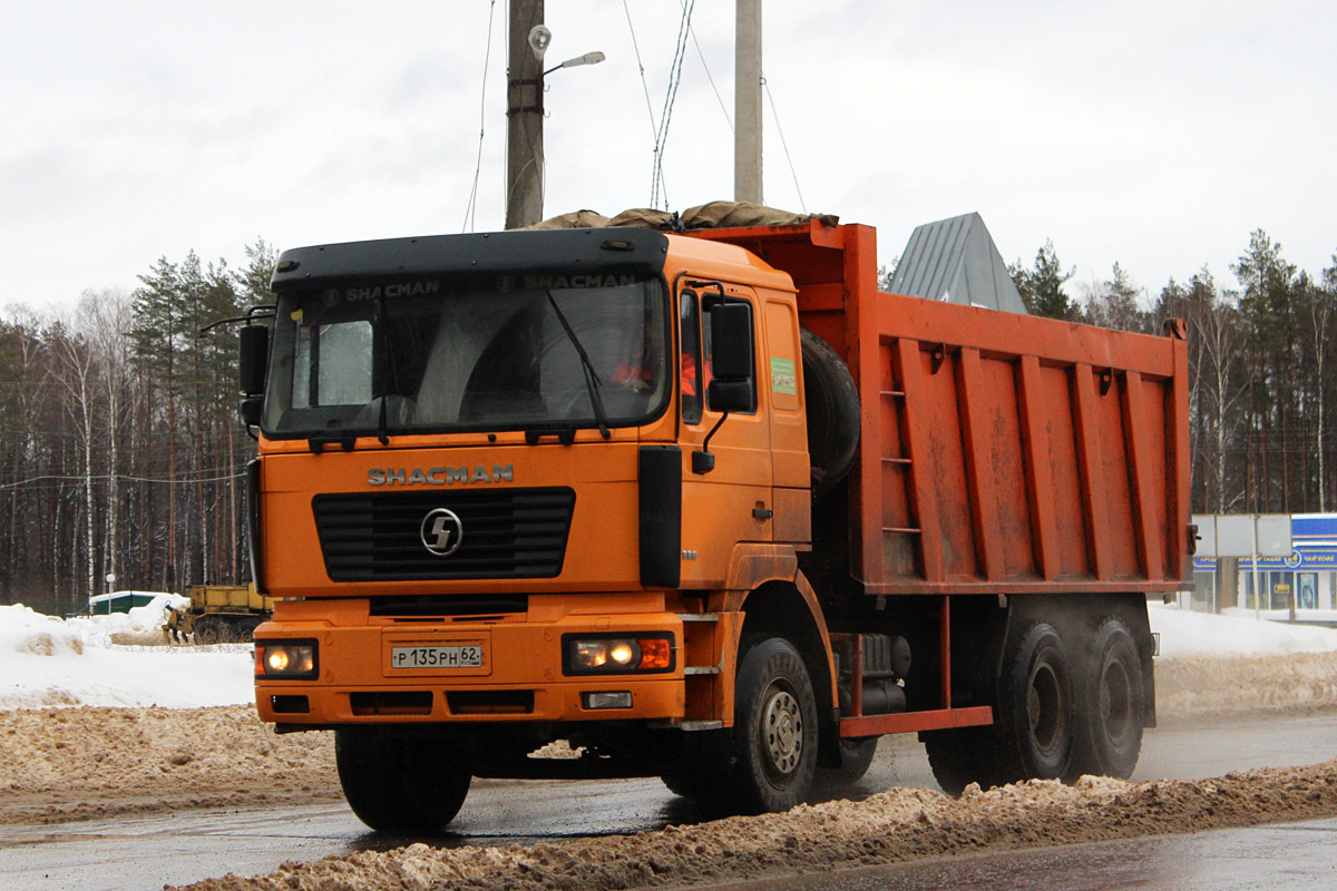 Рязанская область, № Р 135 РН 62 — Shaanxi Shacman F2000 SX325x