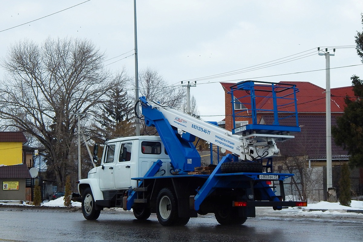 Белгородская область, № О 803 ВК 31 — ГАЗ-3309