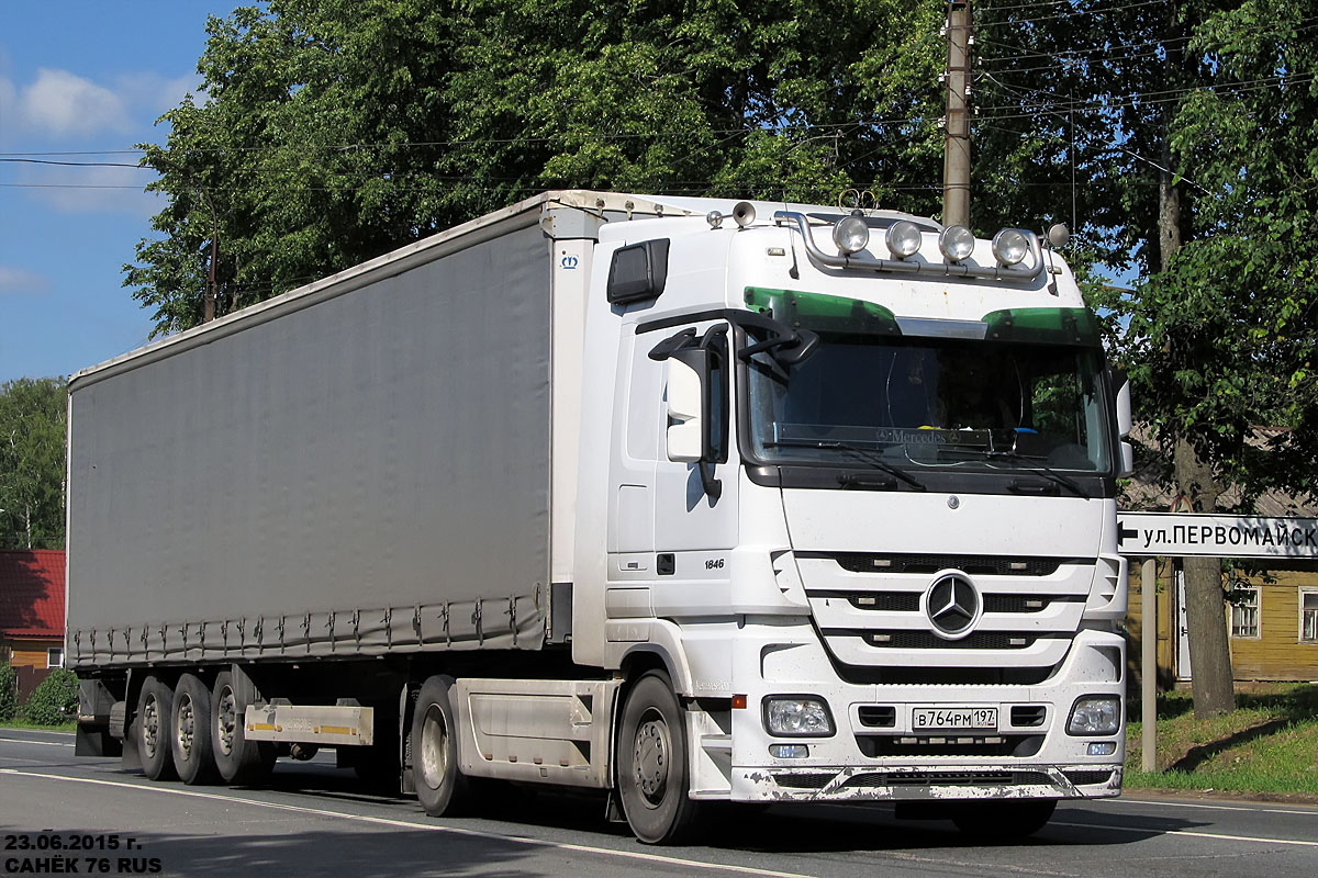 Москва, № В 764 РМ 197 — Mercedes-Benz Actros ('2003) 1846