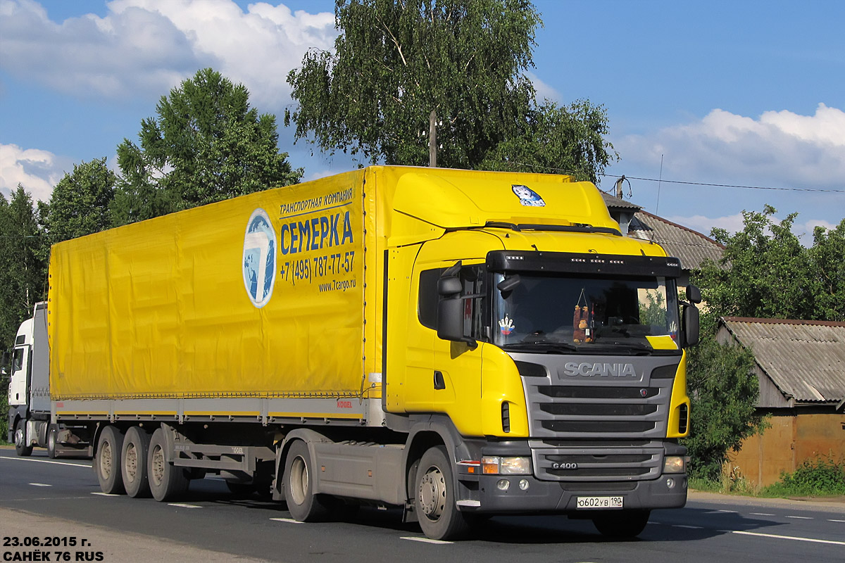 Московская область, № О 602 УВ 190 — Scania ('2009) G400