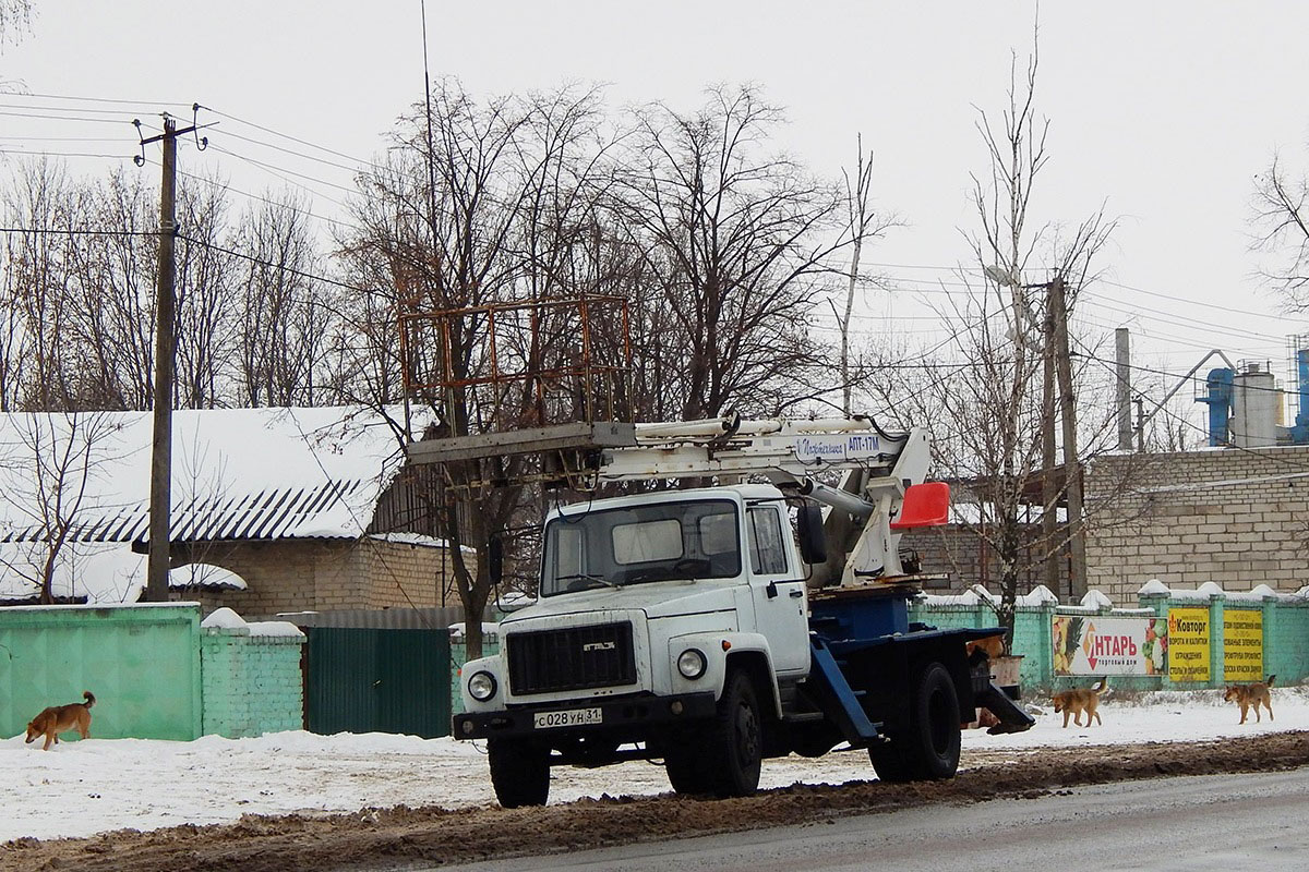 Белгородская область, № С 028 УН 31 — ГАЗ-3307