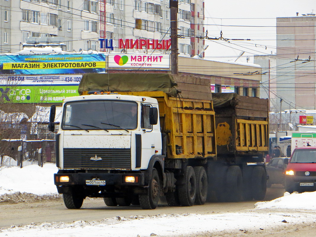 Кировская область, № М 001 ОО 43 — МАЗ-551605