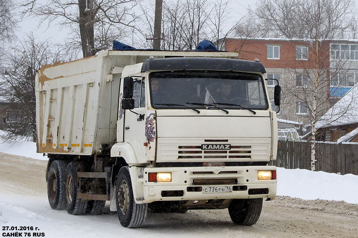 Ярославская область, № С 776 РН 76 — КамАЗ-6520 [652000]