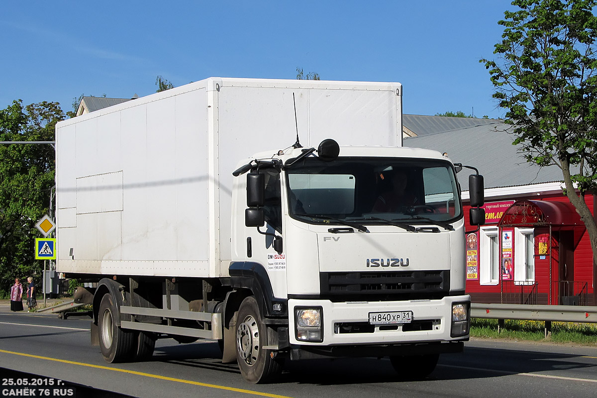 Белгородская область, № Н 840 ХР 31 — Isuzu Forward 18.0 [Z7X]