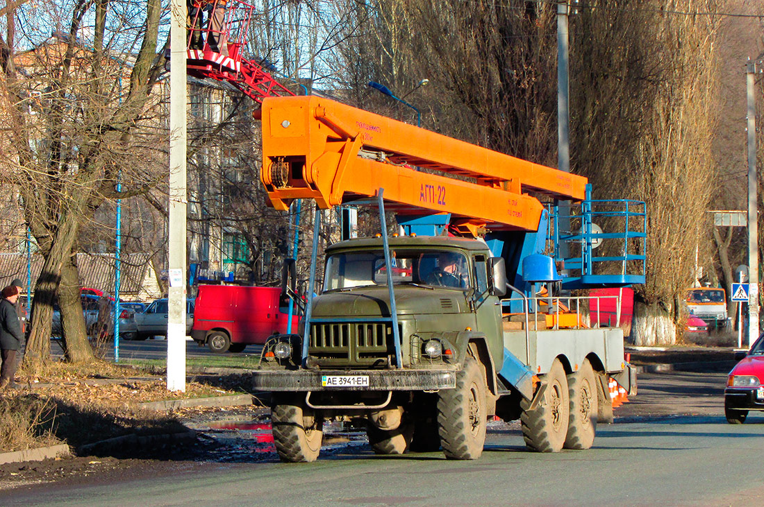 Днепропетровская область, № АЕ 3941 ЕН — ЗИЛ-131