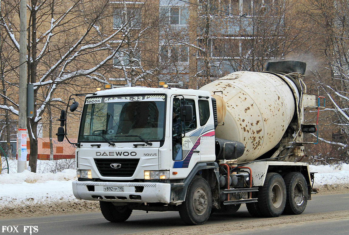 Московская область, № У 892 ТР 190 — Daewoo Novus