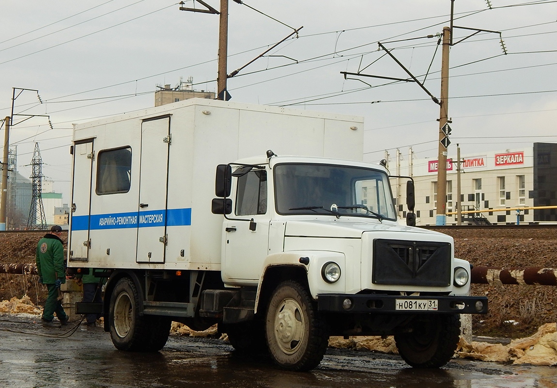 Белгородская область, № Н 081 КУ 31 — ГАЗ-3309