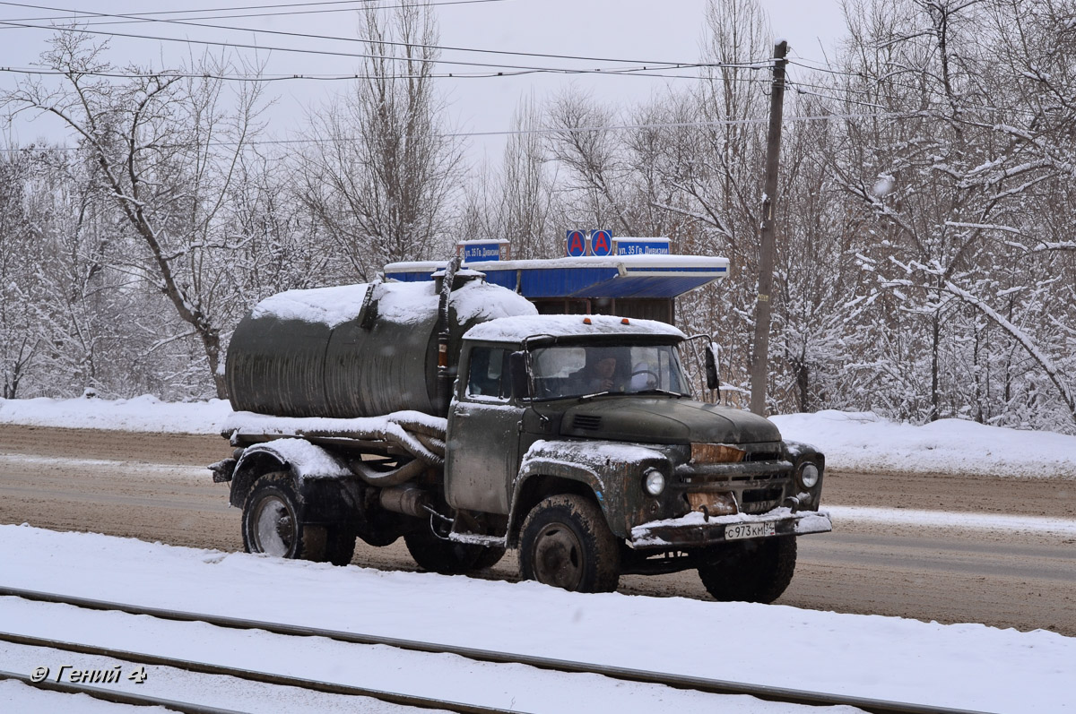 Волгоградская область, № С 973 КМ 34 — ЗИЛ-130