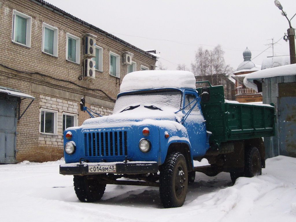 Кировская область, № С 014 ВМ 43 — ГАЗ-53-14, ГАЗ-53-14-01