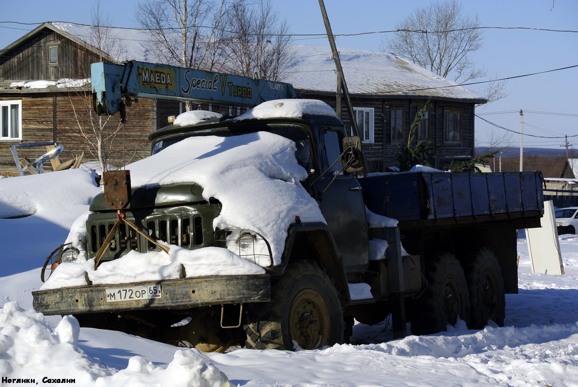 Сахалинская область, № М 172 ОР 65 — ЗИЛ-131Н