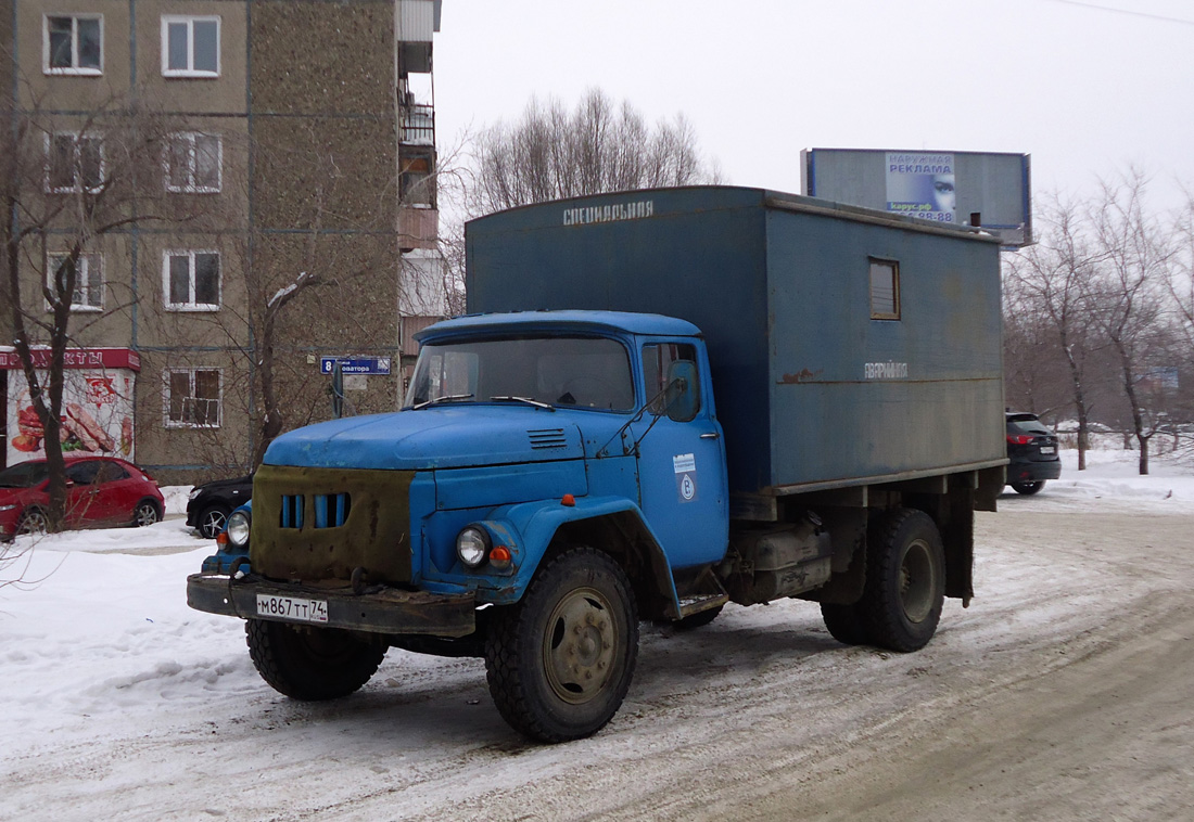 Челябинская область, № М 867 ТТ 74 — ЗИЛ-130