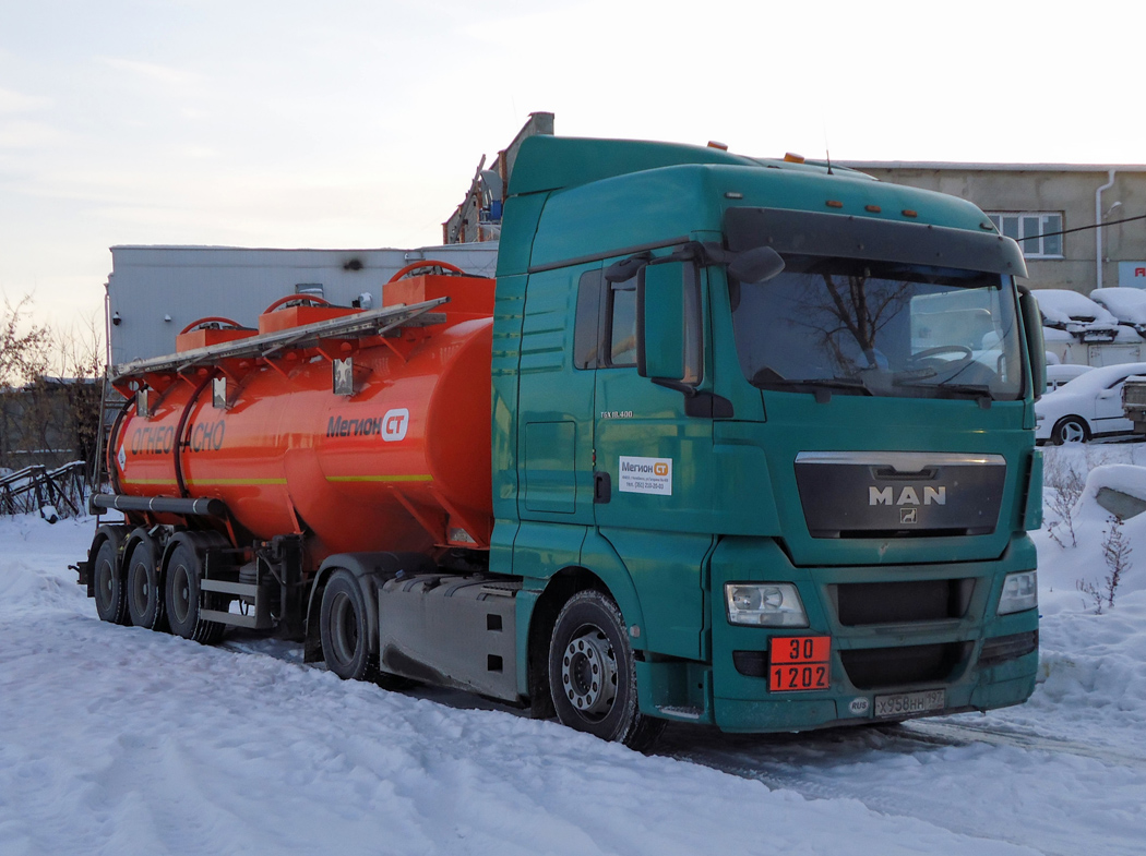 Тюменская область, № Х 958 НН 197 — MAN TGX ('2007) 18.400