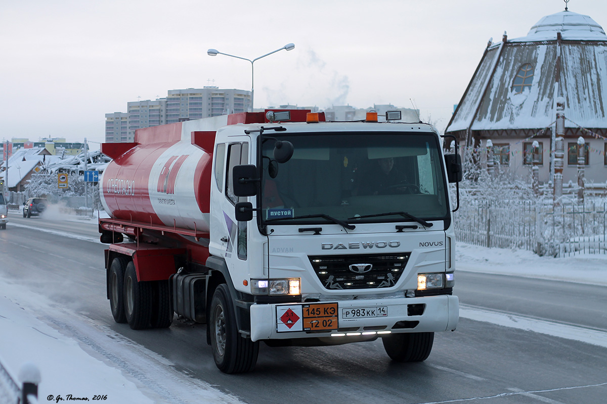 Саха (Якутия), № Р 983 КК 14 — Daewoo Novus