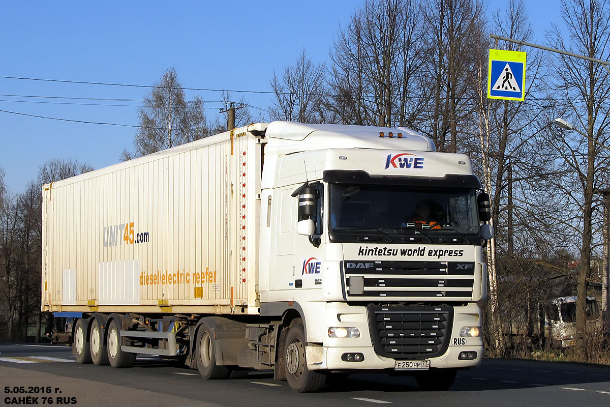 Москва, № Е 250 НМ 77 — DAF XF105 FT