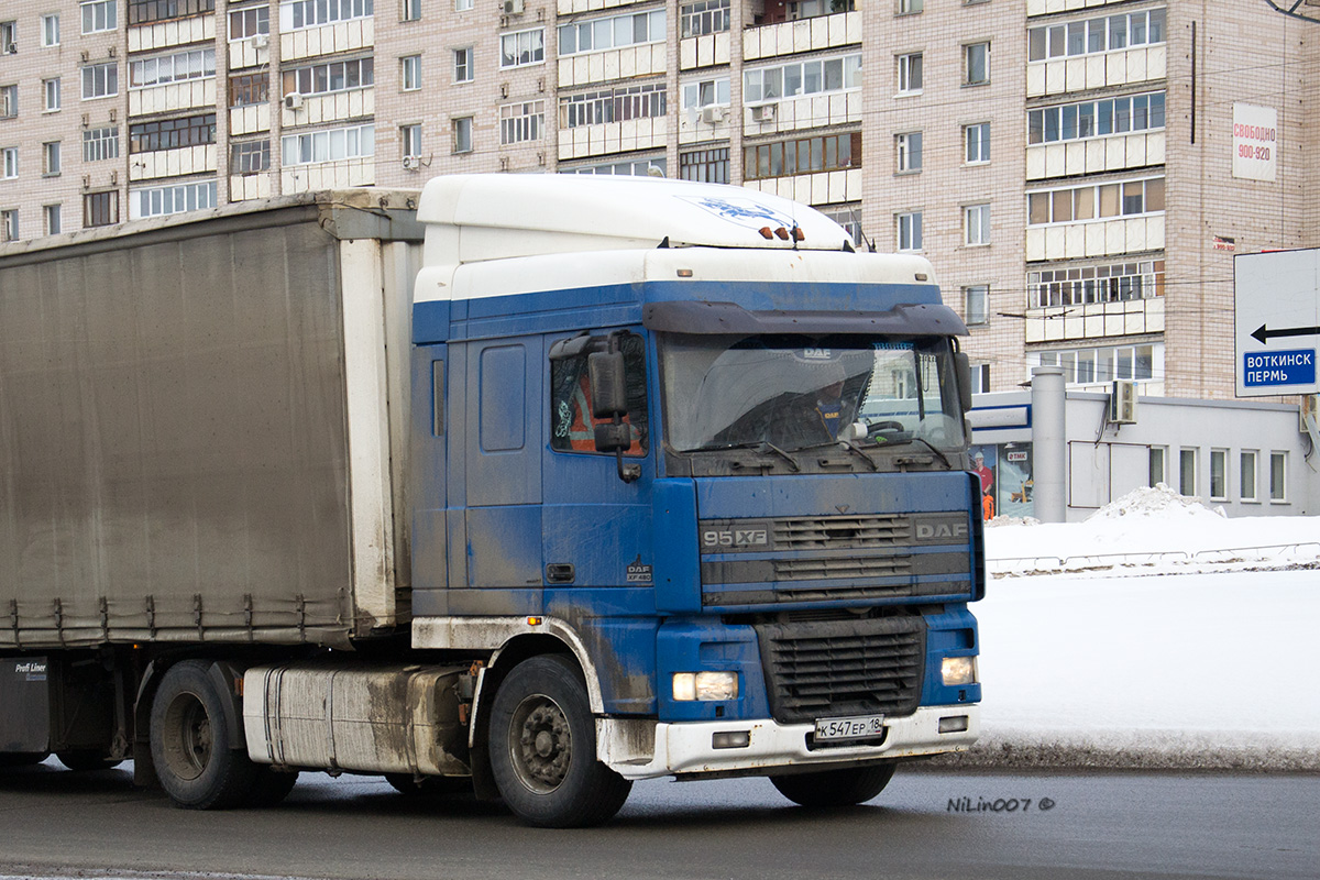 Удмуртия, № К 547 ЕР 18 — DAF 95XF FT