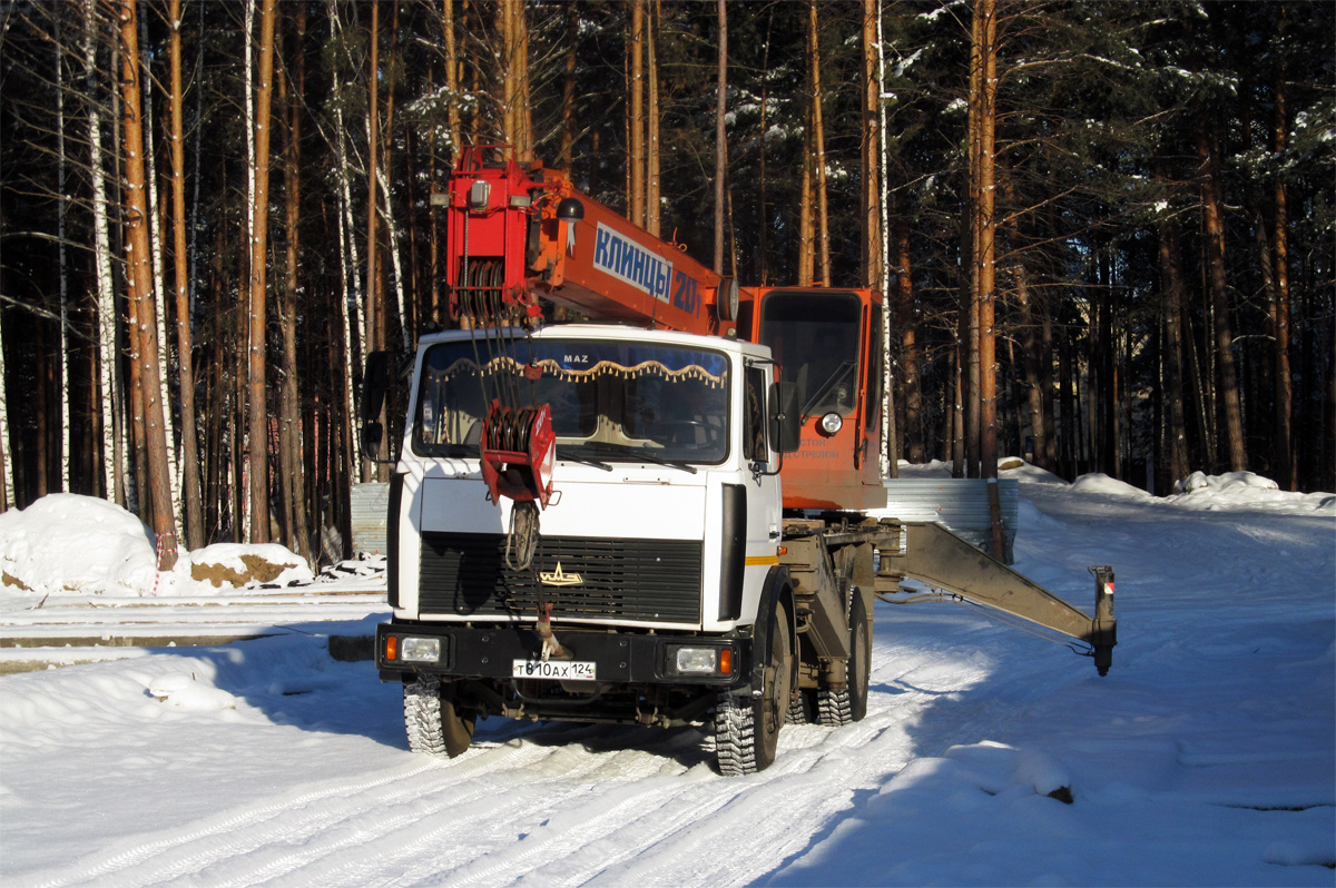 Красноярский край, № Т 810 АХ 124 — МАЗ-5337A2