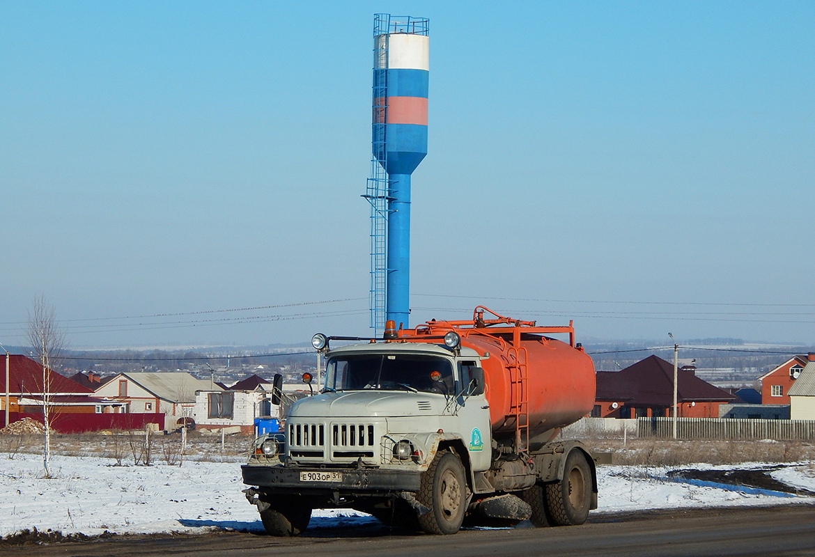 Белгородская область, № Е 903 ОР 31 — АМУР-53131