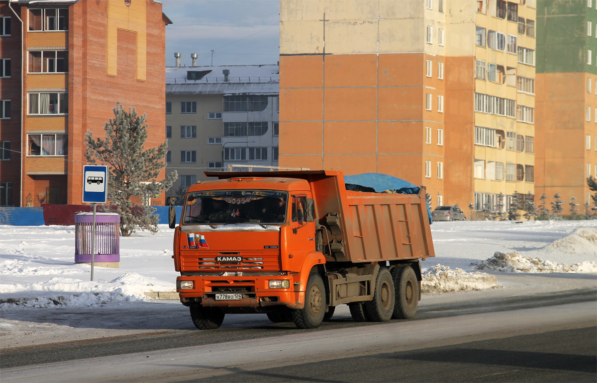 Красноярский край, № Х 778 ВО 124 — КамАЗ-6520 [652000]