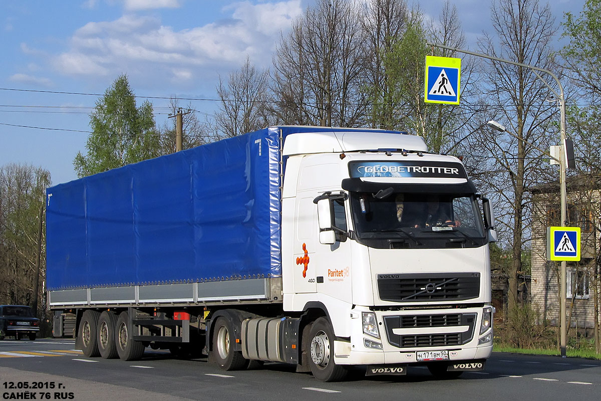 Московская область, № Н 171 ВМ 50 — Volvo ('2008) FH.460