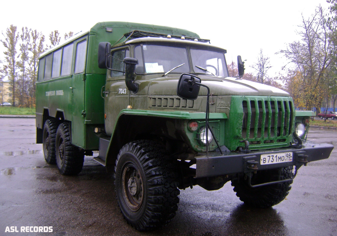 Санкт-Петербург, № 7043 — Урал-4320-01