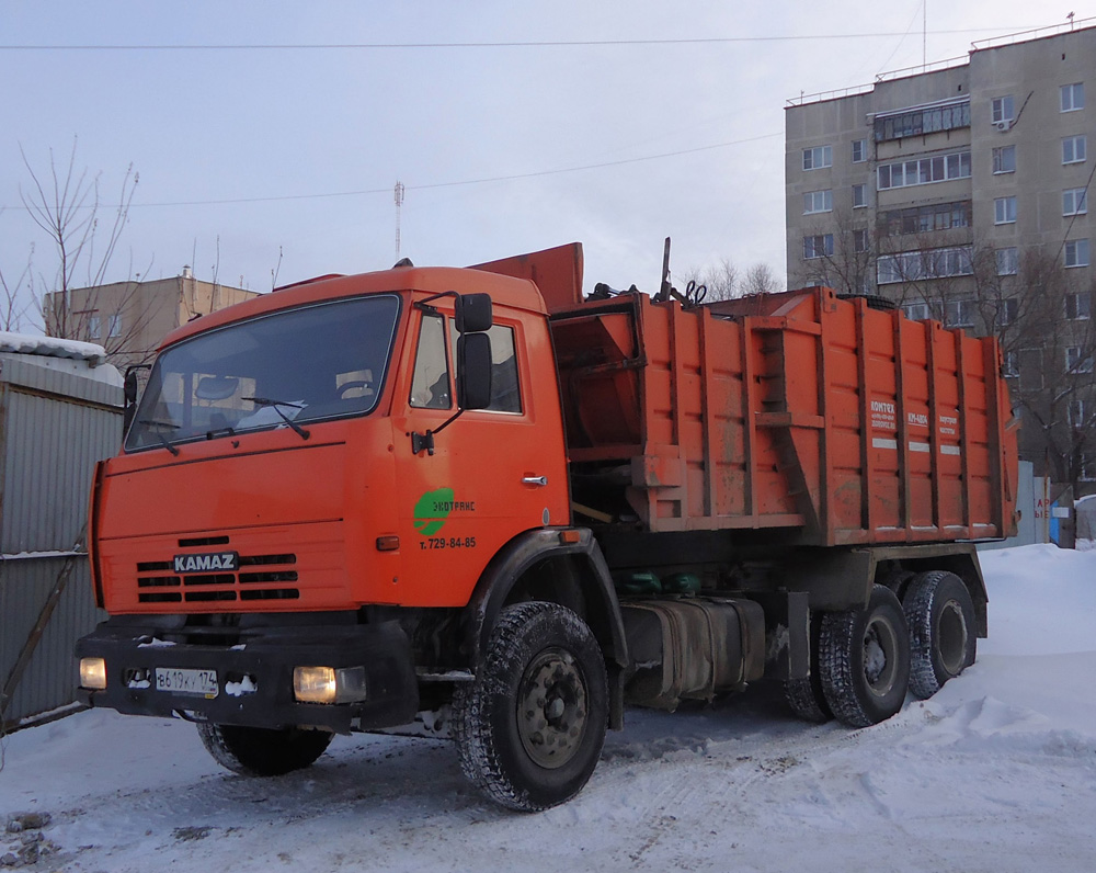 Челябинская область, № В 619 КУ 174 — КамАЗ-65115-D3