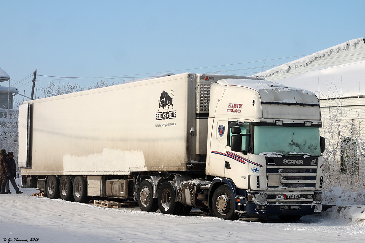 Киргизия, № B 9841 AL — Scania ('1996, общая модель)